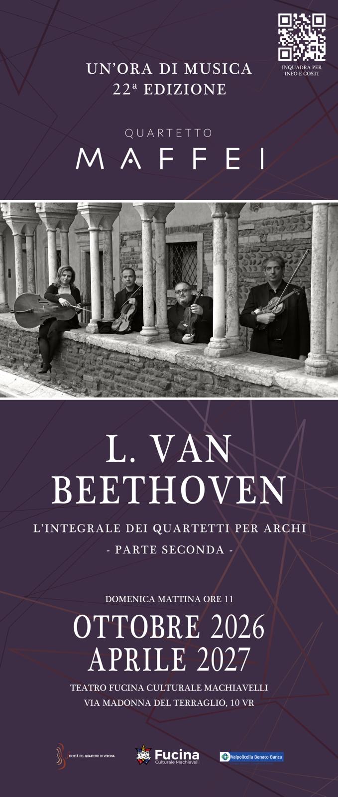 Un'ora di musica 22ª edizione - Quartetto Maffei, integrale Beethoven parte seconda